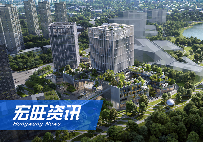 佛山市政协主席李政华一行莅临集团调研