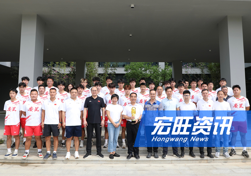 以钢铁意志铸就荣耀，用团队精神闪耀赛场 ——娄星宏旺队勇夺首届“娄超”冠军